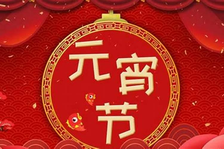 求财遂意是什么意思