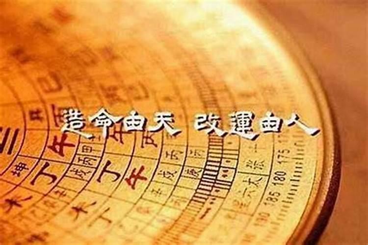 今年需要化太岁的属相有哪些