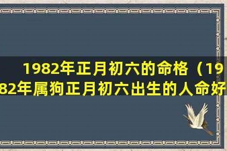 属虎的2025年犯太岁吗