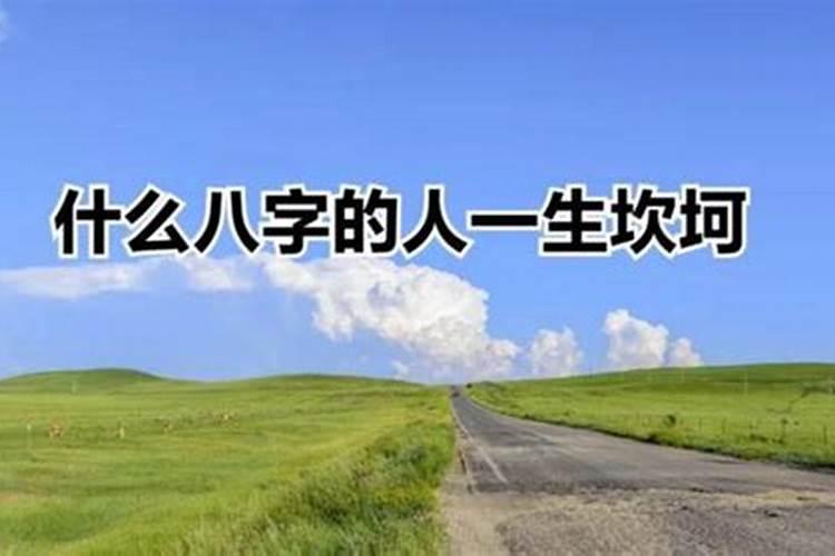 生辰八字与幸运颜色