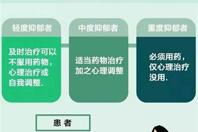 1972年十月初六子时生五行属什么,男,谢谢。