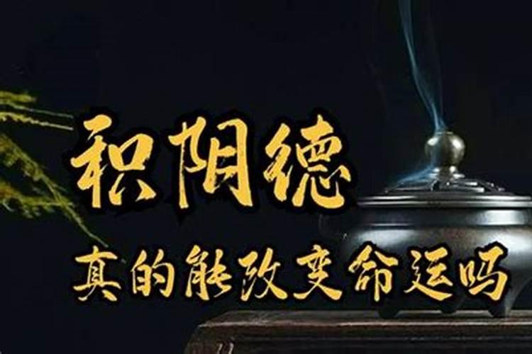 补财库 一般烧多少元宝