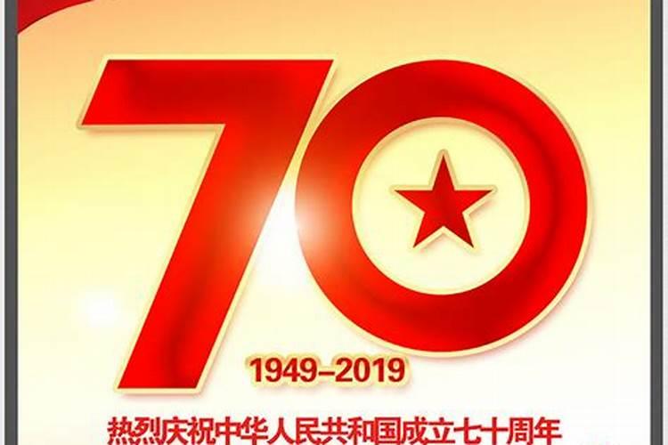1970年属狗人2025年运势及运程详解