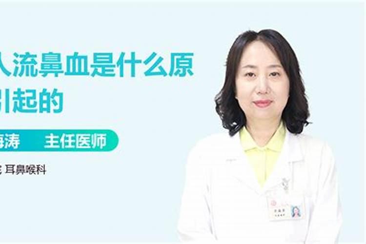 如何与天蝎座女生聊天