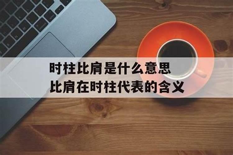 简单的清明节来历 这个常识你知道吗