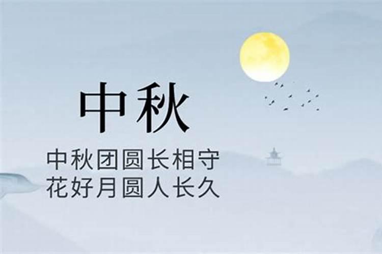 道观做法事一般念经是念什么经》