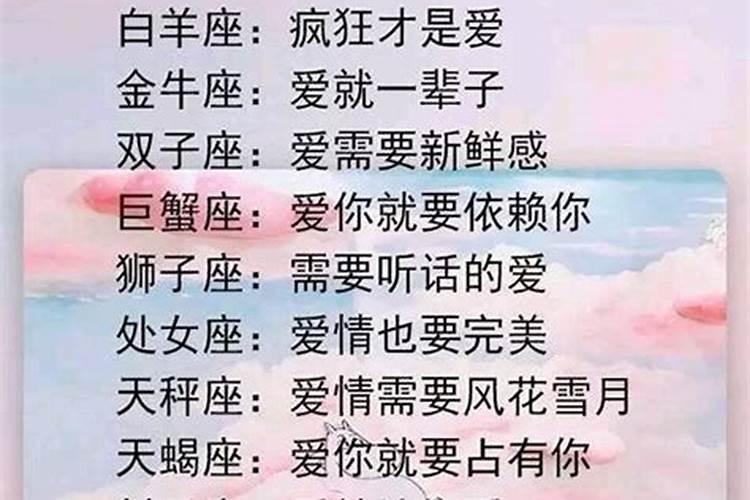 2025年8月17日适合结婚吗