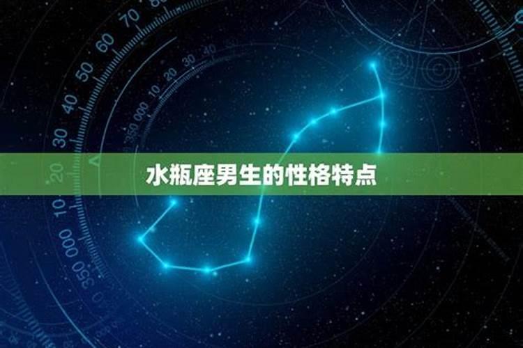 2025年8月17日长白山什么意思