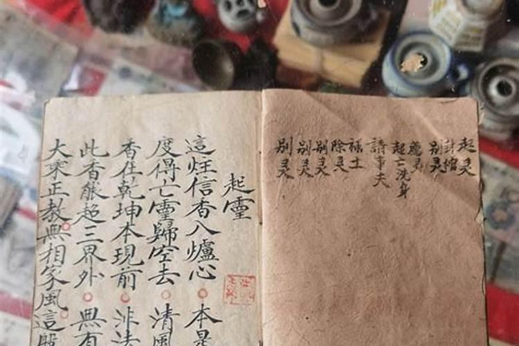 和天蝎女聊天聊什么话题,天蝎座女生聊天方式