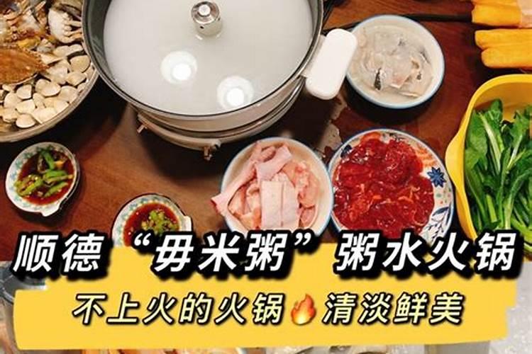 道士及师傅给善信解决事情和做法事交税吗？