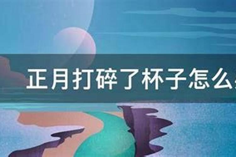 大年初五能去寺庙上香吗