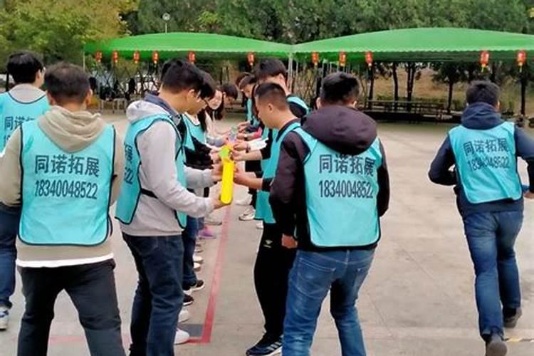 2022年公司重阳节登山活动方案