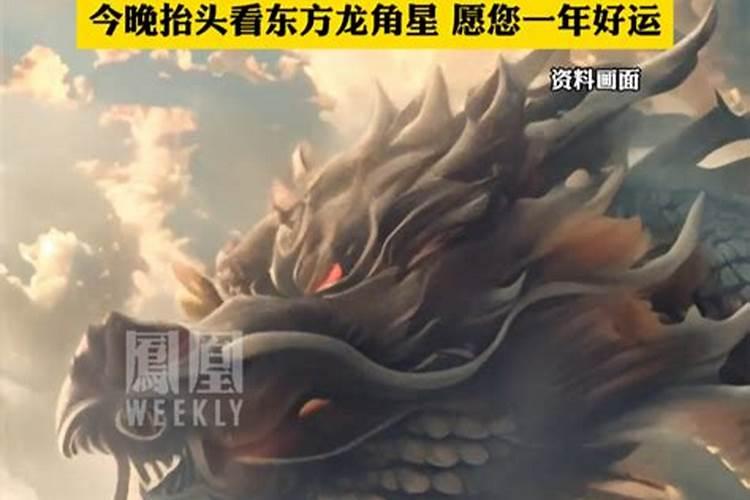 2020冬至烧纸钱时间的讲究 哪天最好？