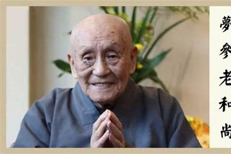 做梦梦见爱人离开自己是什么意思 做梦梦见爱人离开自己的含义百度知 ...