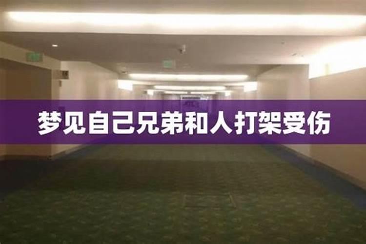 什么是童子煞 命犯童子煞有什么表现？