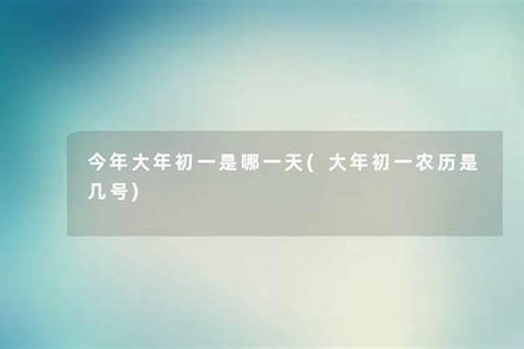 寒衣节几日 寒衣节思念天堂的亲人的话