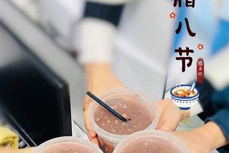 为什么过了腊八就是年,有什么讲究