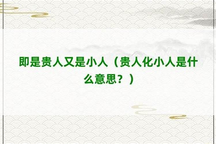 冬至有什么习俗？
