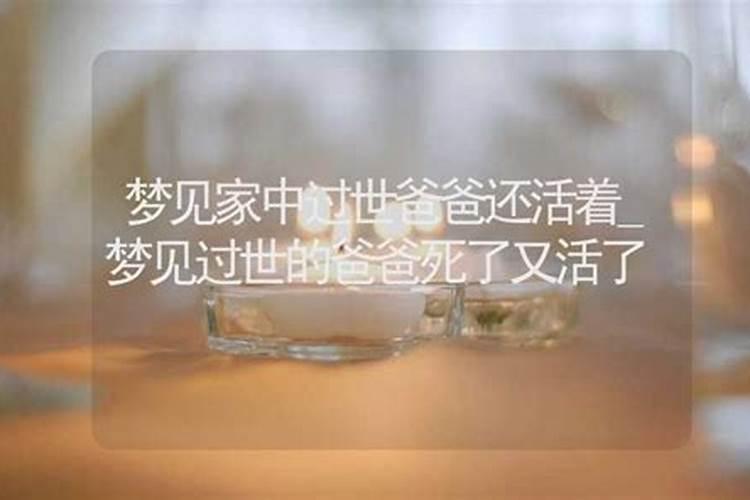 2025年生肖运势详解(蕞新完整版)