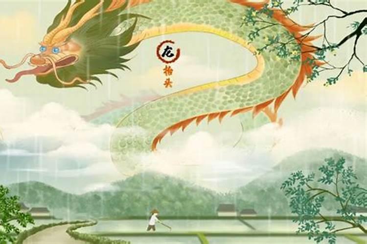 2025年龙抬头适合寺庙上香吗