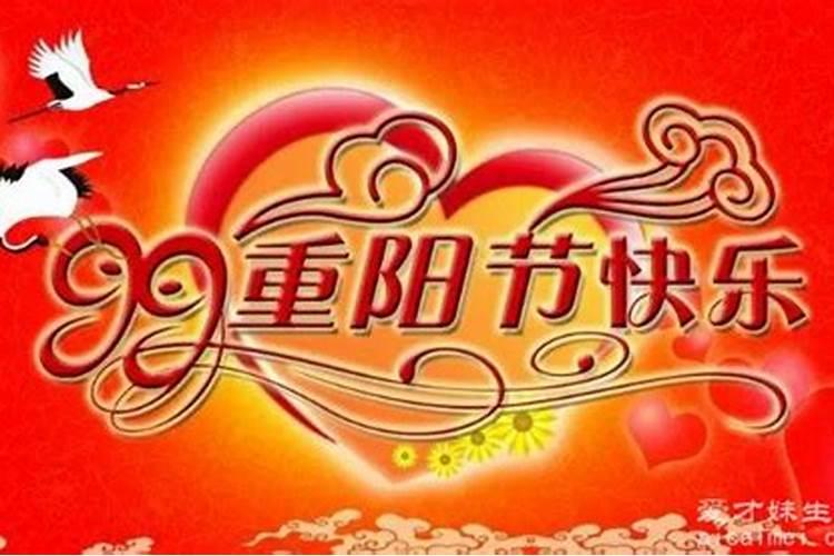 春夏秋冬季季特是什么生肖