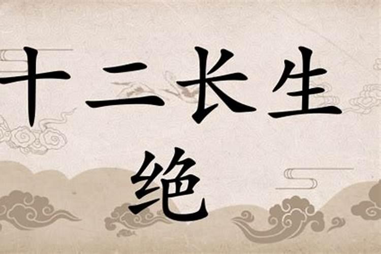 八字死绝必大贵,什么八字必大贵