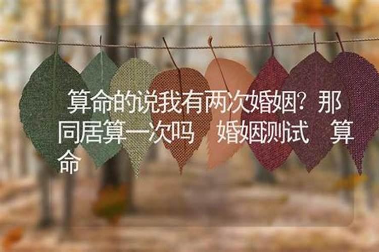 文昌塔九层和十三层区别在哪里？你知道吗？
