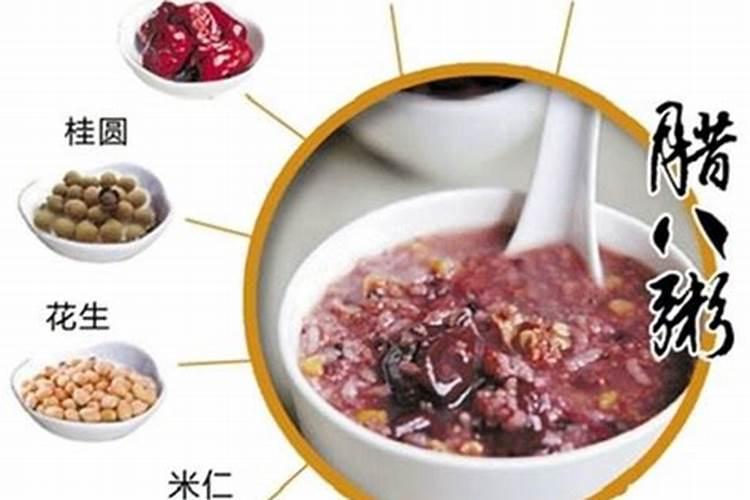 北京雍和宫取消腊八舍粥活动,取消的原因是什么？