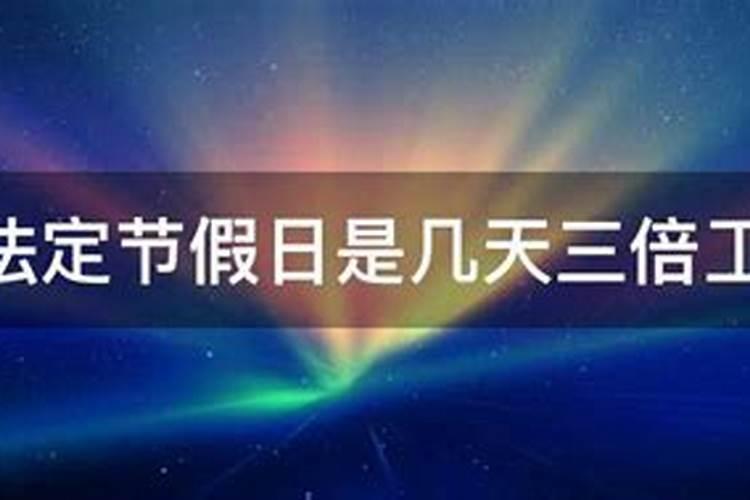 80年属猴女2025年运势每月运势