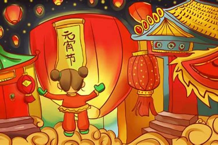 温州人过年习俗