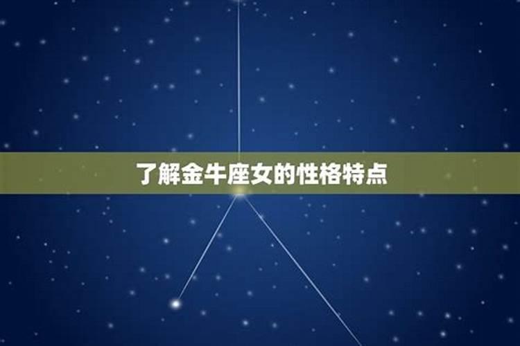 梦见墓地和棺材是什么意思 梦见墓地和棺材好不好