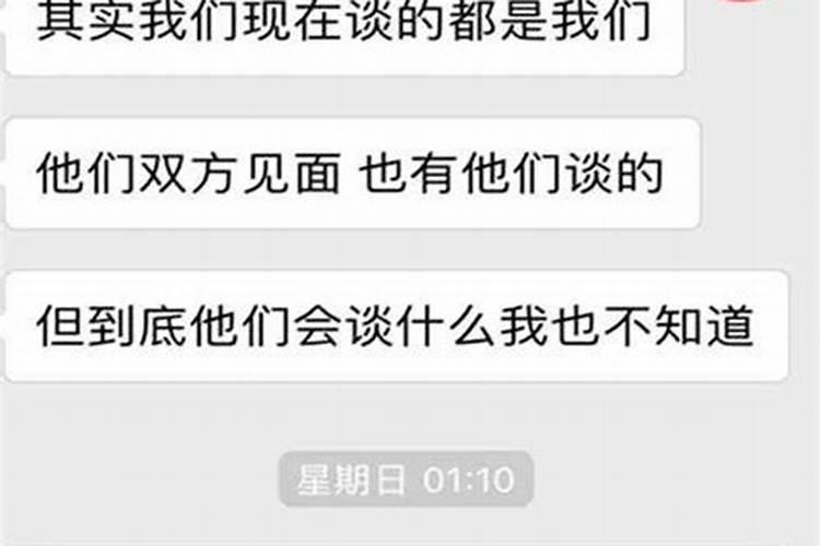 重庆特色传统糕点小吃有哪些