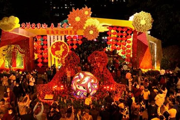元宵节灯会在哪里举行