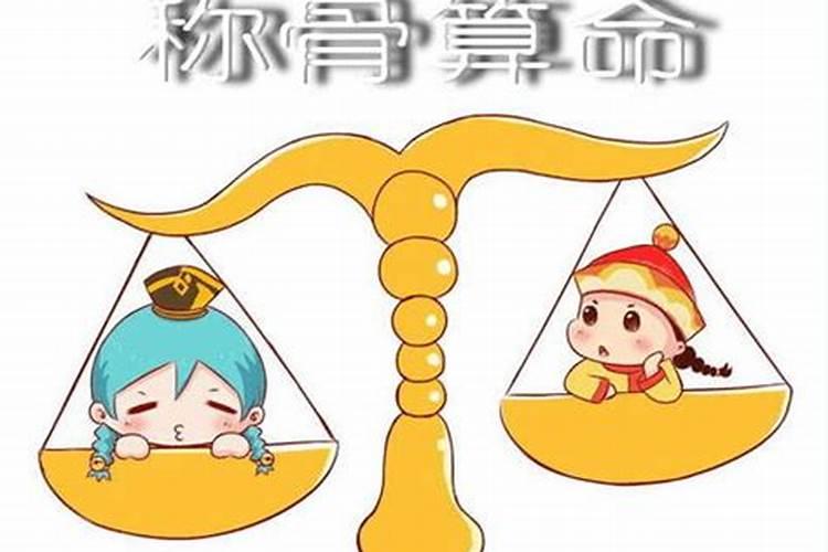 1975属兔人2025年全年运势及运程
