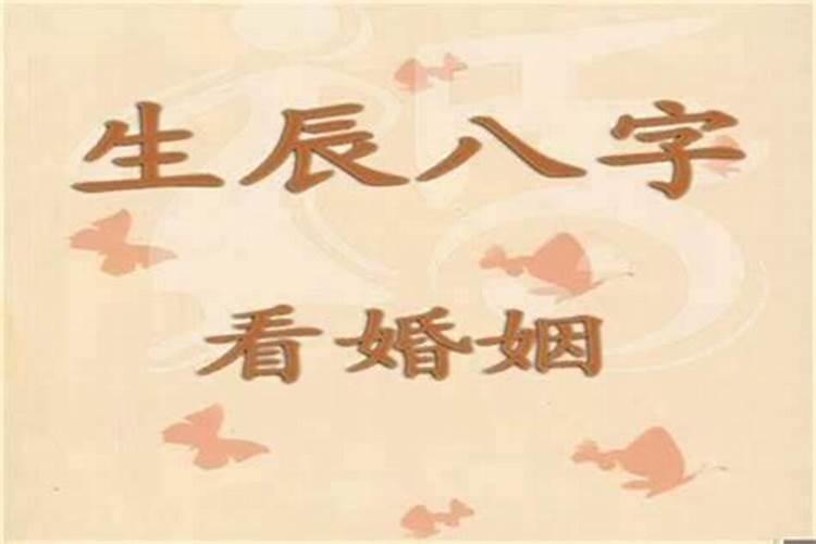属羊人2025年全年运势详解每月
