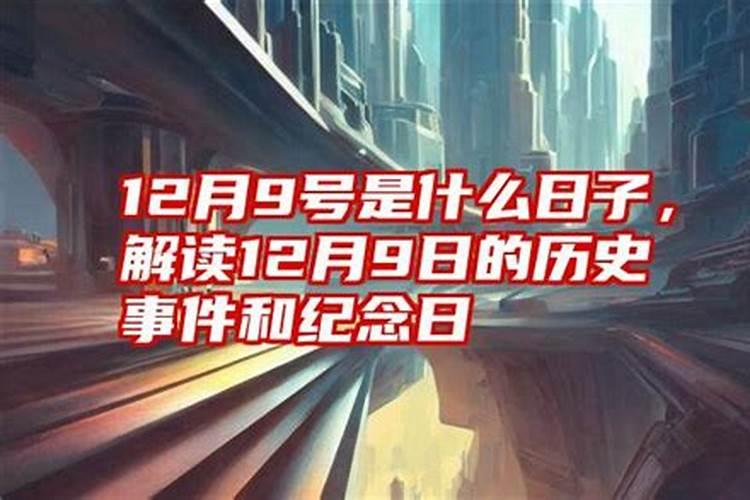86年虎2025年每月运势