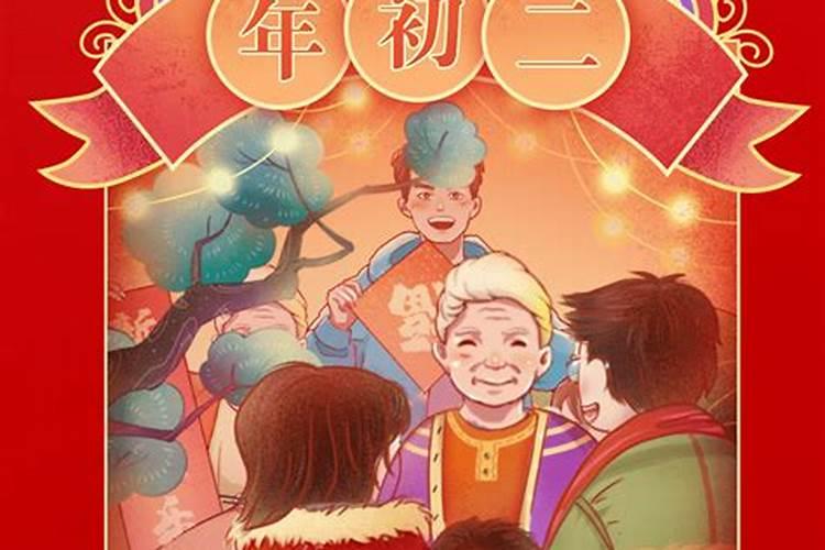 打胎后怎么给孩子超度