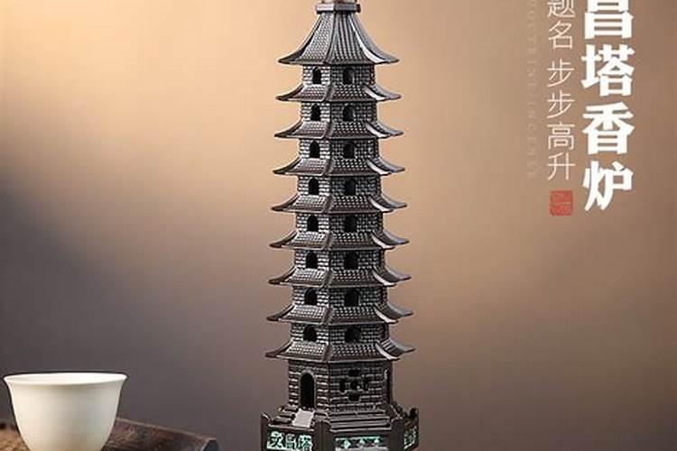 宿迁市沭阳省的风俗习俗