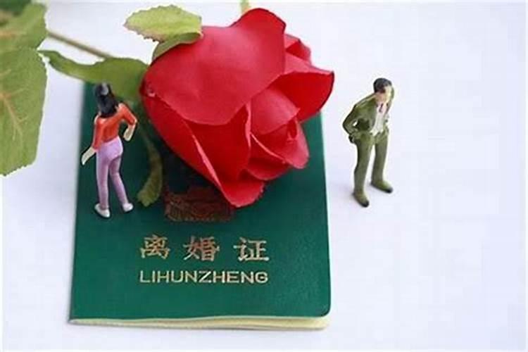八字看一生有几段婚姻准吗,八字能看出来人一生中婚姻有几次