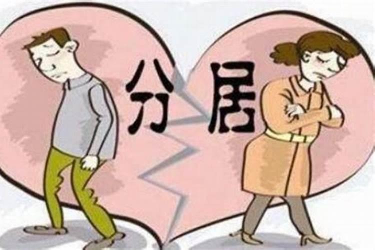 2024年立冬是冬至吗 立冬和冬至的区别