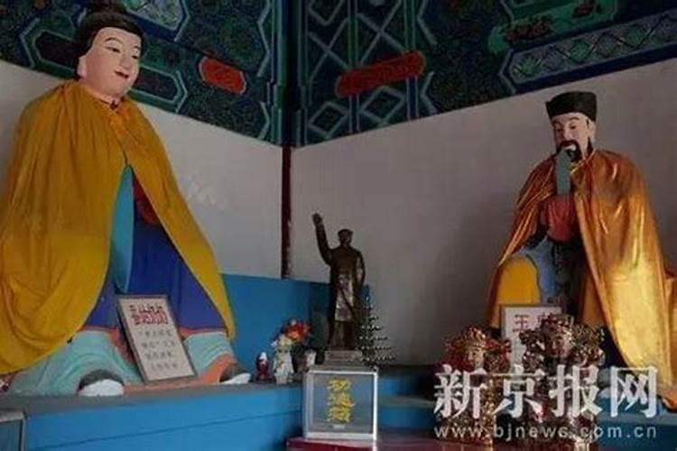 68年正月初八是阳历几月几日？