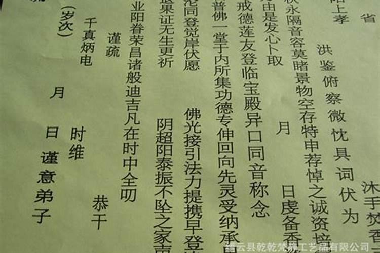 支付宝怎么查核酸检测结果