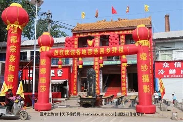 菩萨上供饺子要什么馅