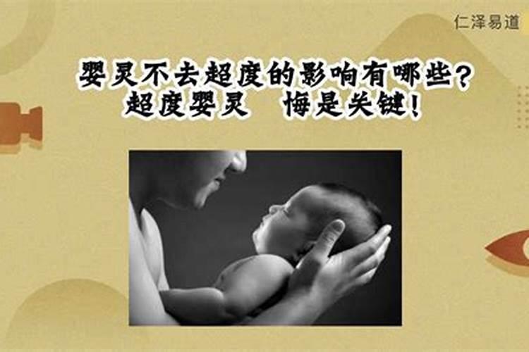 洪洞大槐树寻根祭祖节的社会影响