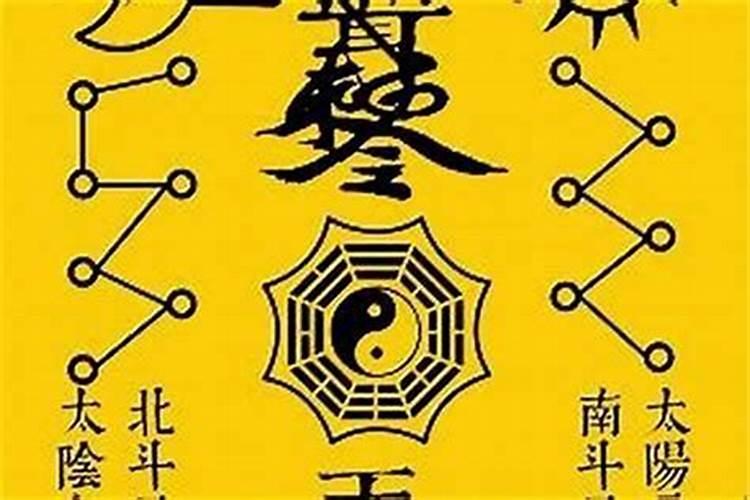 打小人打多久才有效