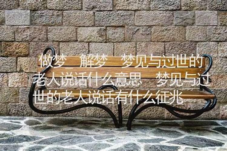 74年属虎51岁2025全年运程