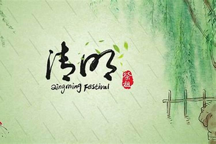大年初二禁忌小常识