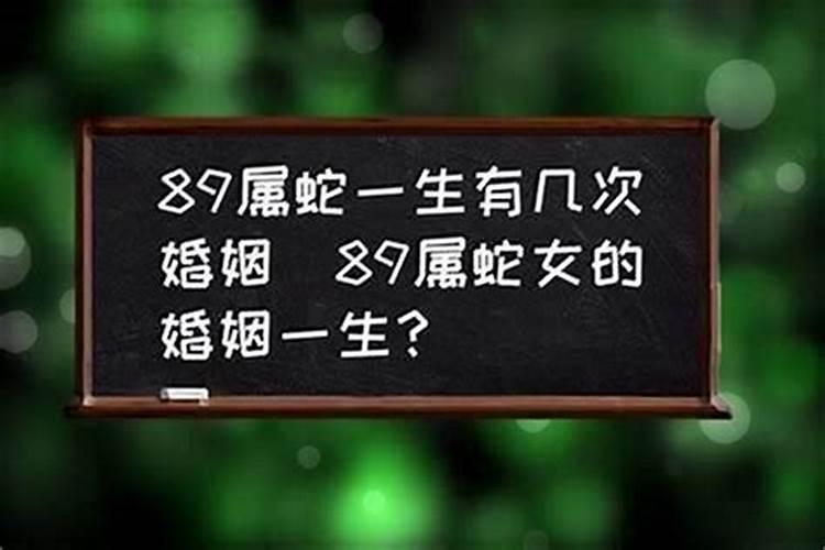 腊月的龙男命运怎么样