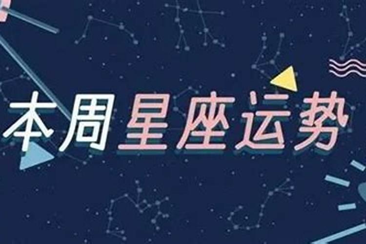 为什么没有财运
