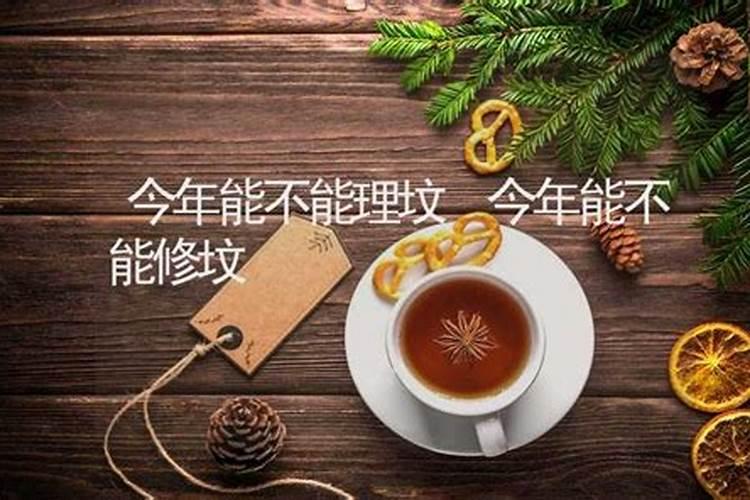 正月初五初六宜和忌是什么 正月初五初六风俗